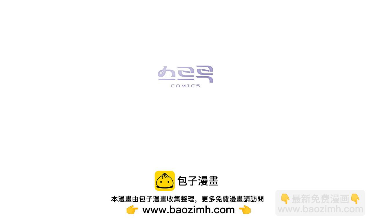 第22话 莫名的心安207