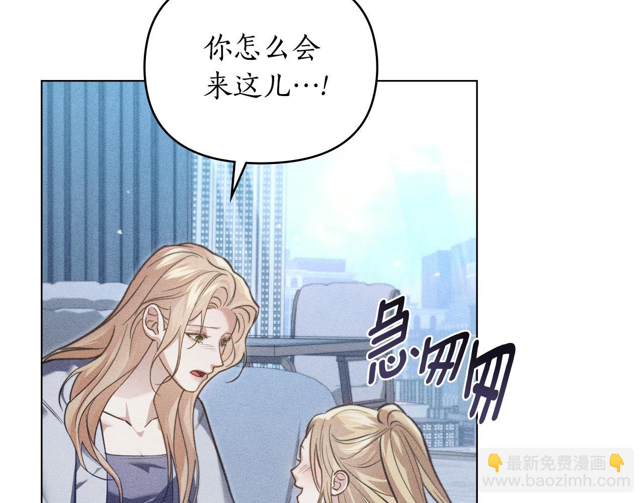 第22话 莫名的心安39