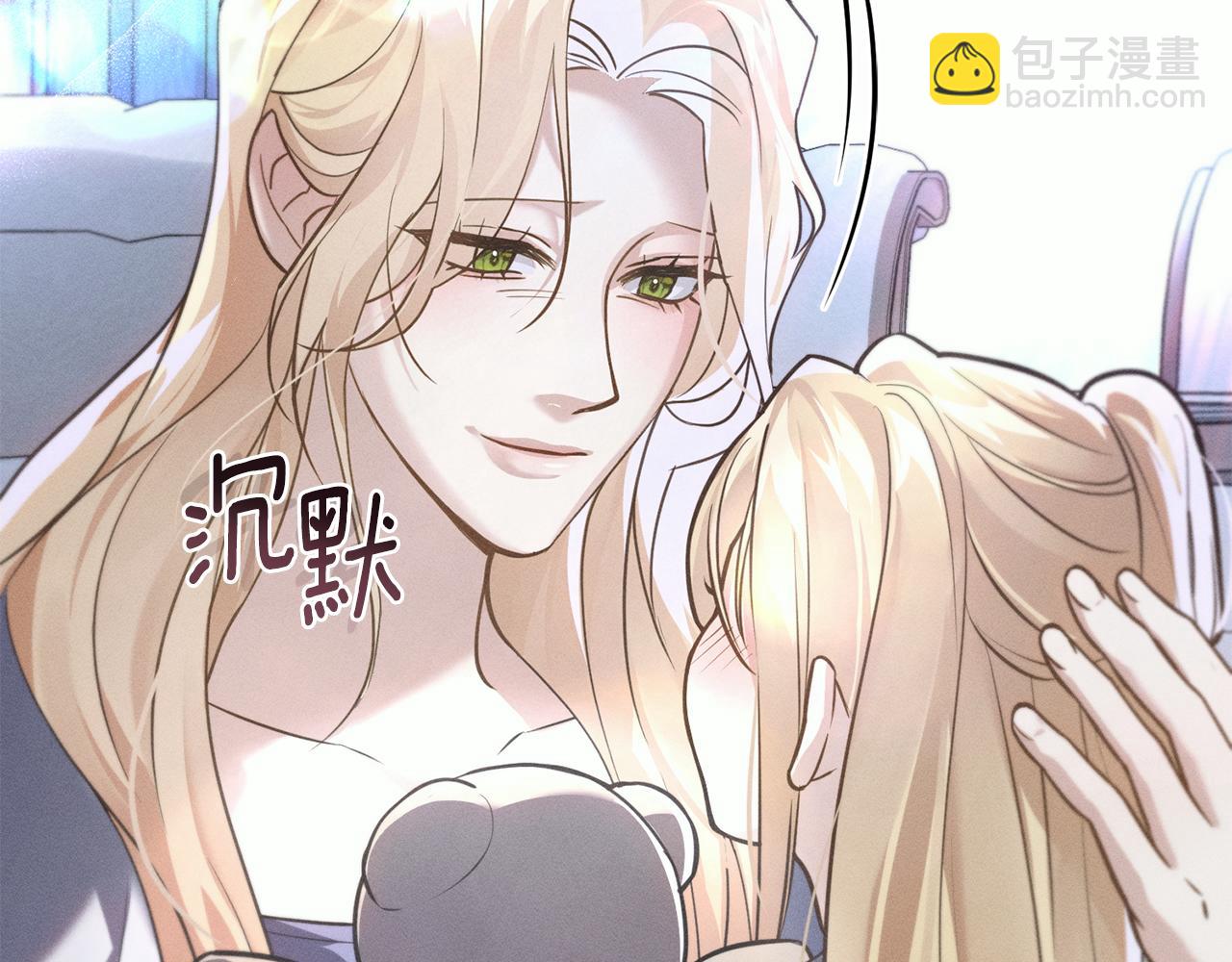 第22话 莫名的心安45