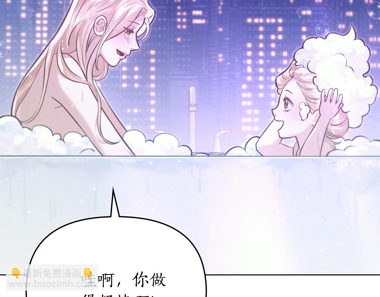 第22话 莫名的心安59