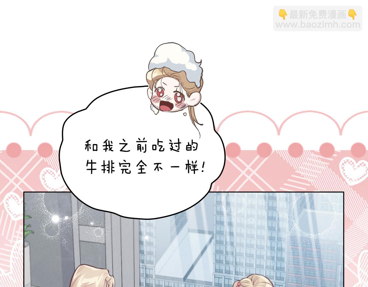 第22话 莫名的心安63