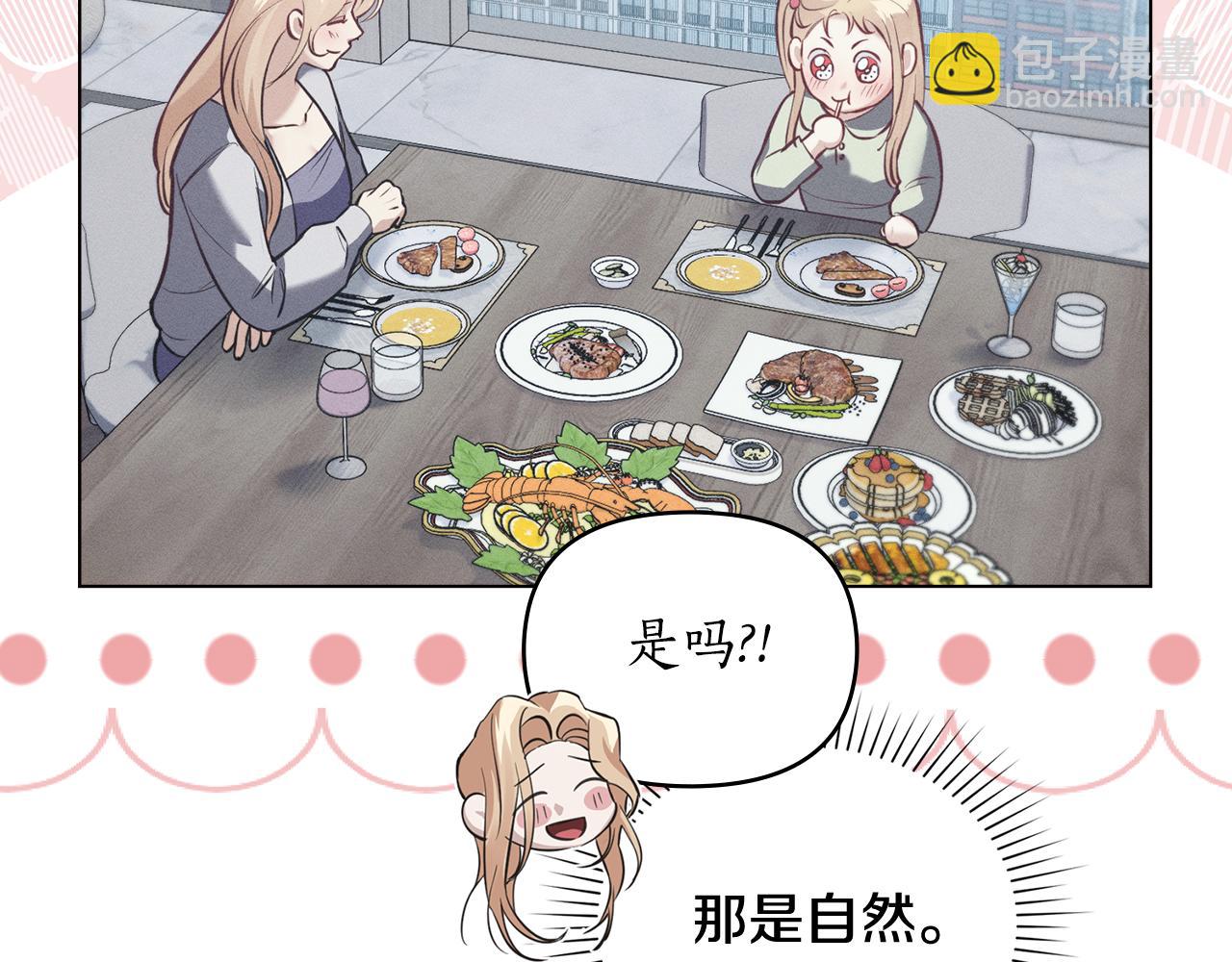 第22话 莫名的心安64
