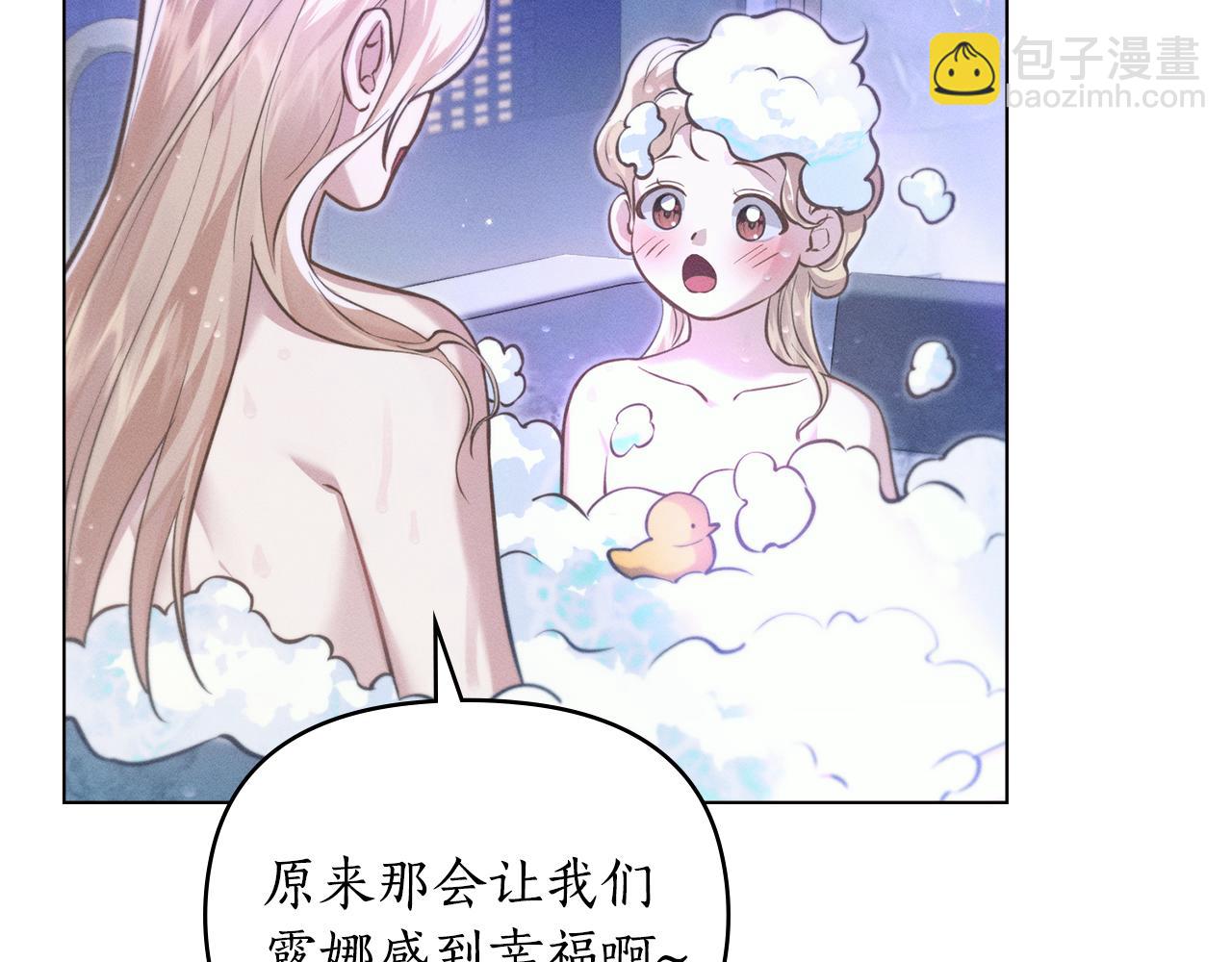 第22话 莫名的心安67