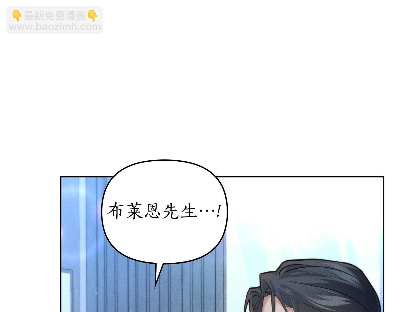 第22话 莫名的心安7