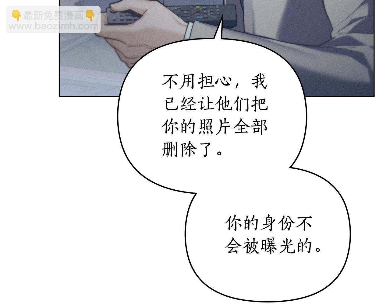 第22话 莫名的心安9