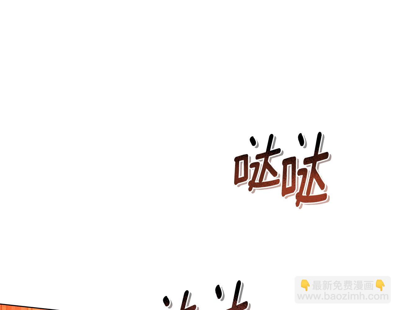第22话 莫名的心安98