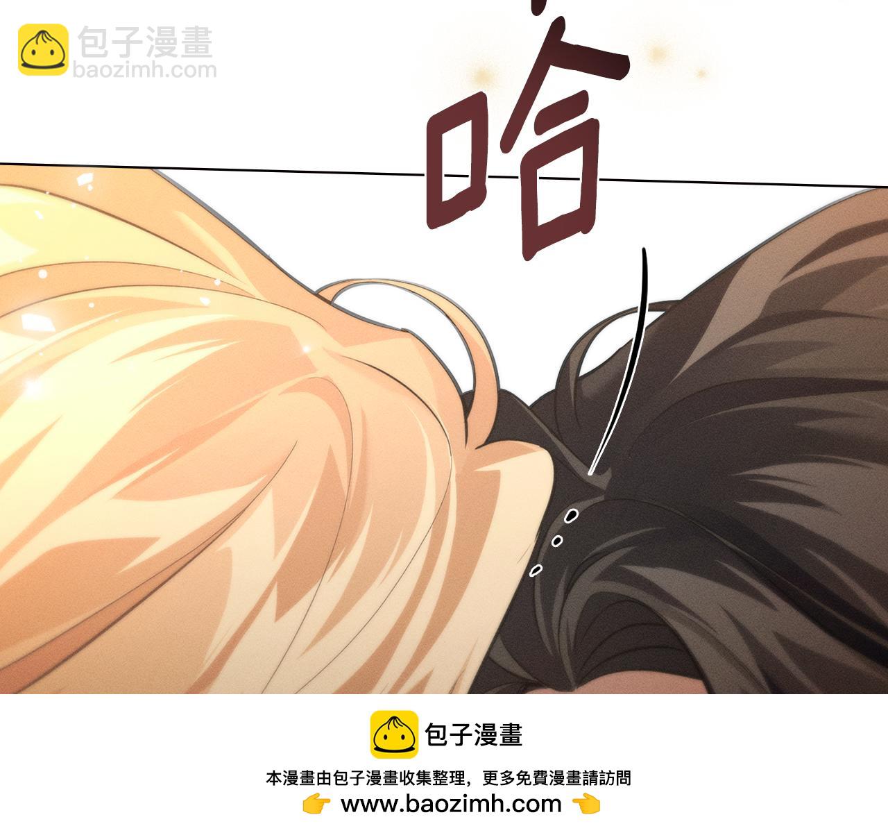 第一季完结篇 不想离开你109