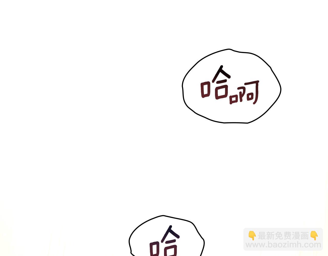第一季完结篇 不想离开你153