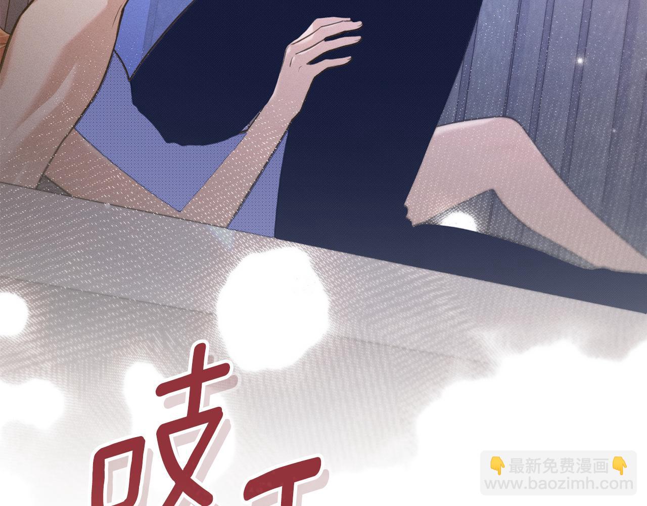 第一季完结篇 不想离开你155