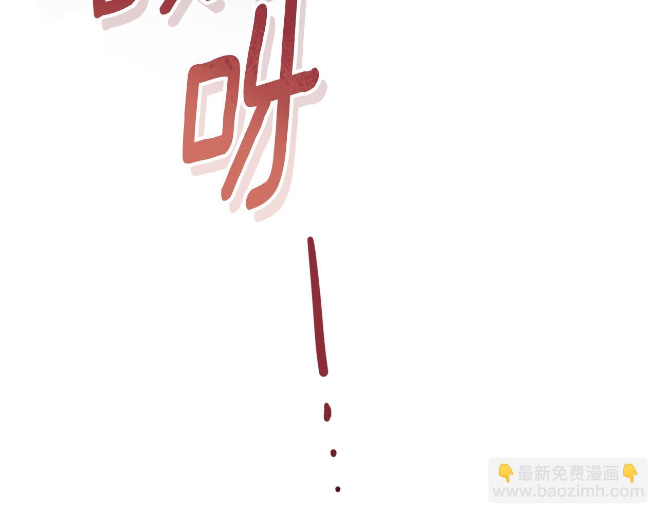 第一季完结篇 不想离开你156