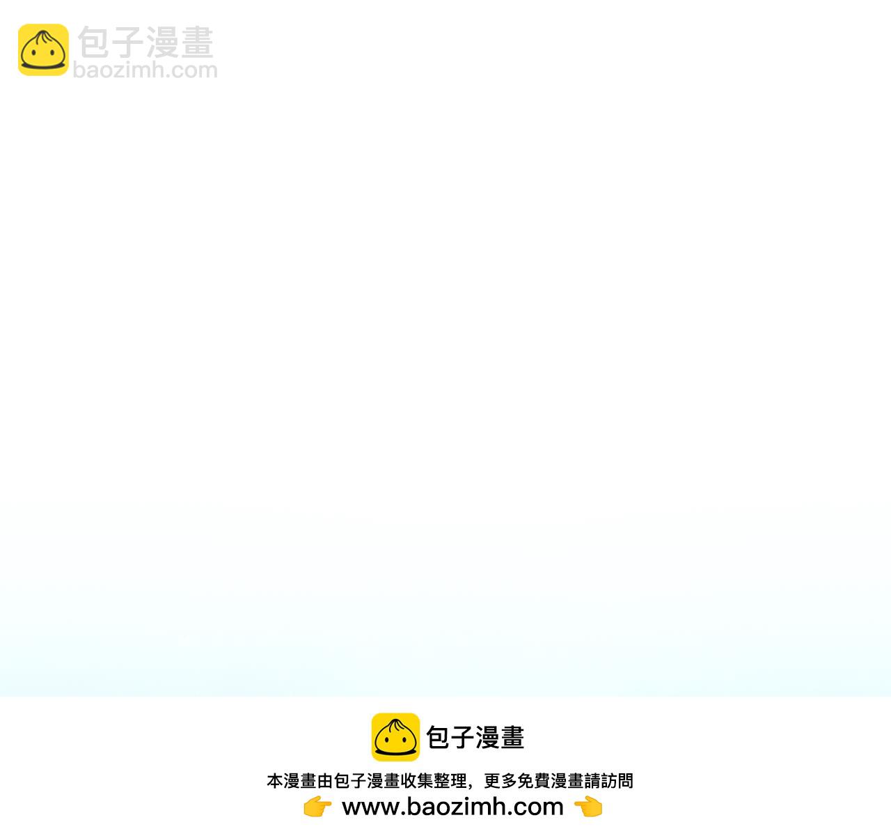 第一季完结篇 不想离开你161