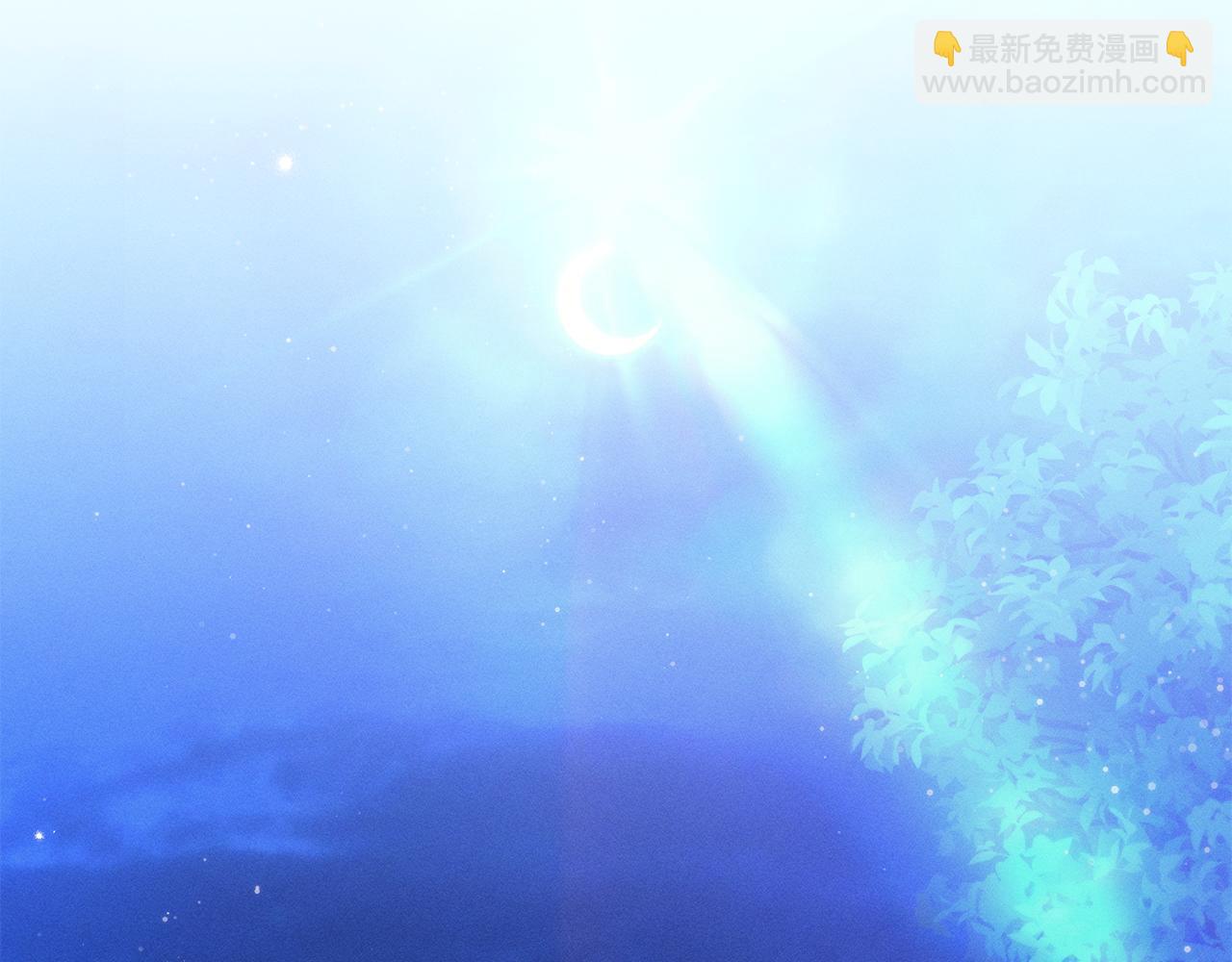 第一季完结篇 不想离开你162
