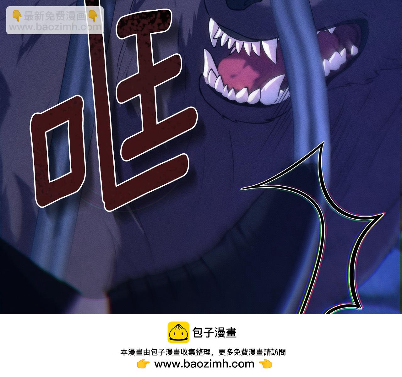 第一季完结篇 不想离开你178