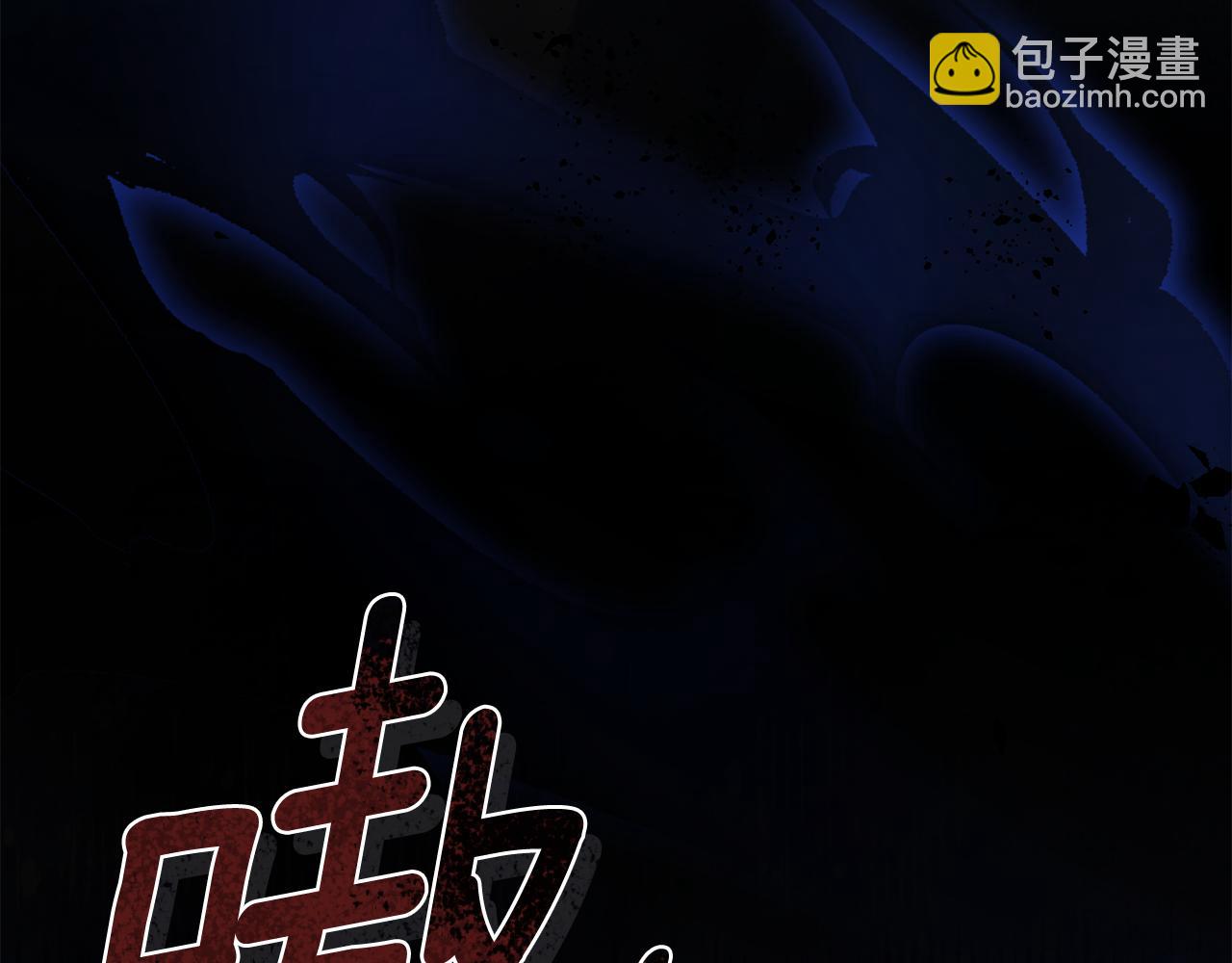 第一季完结篇 不想离开你186