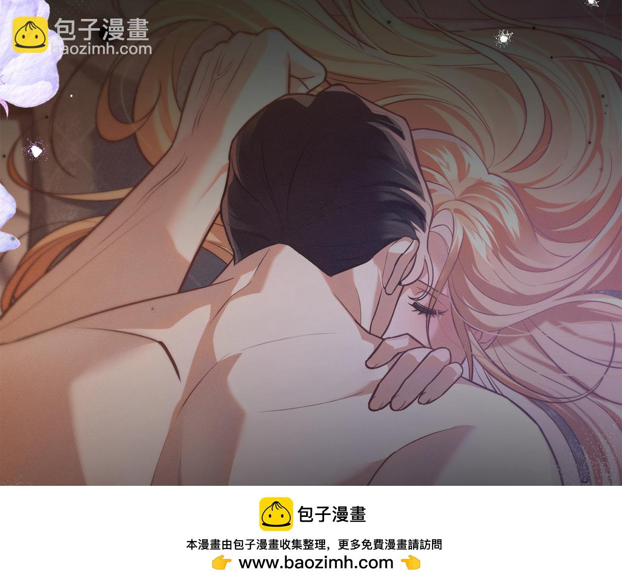 第一季完结篇 不想离开你215