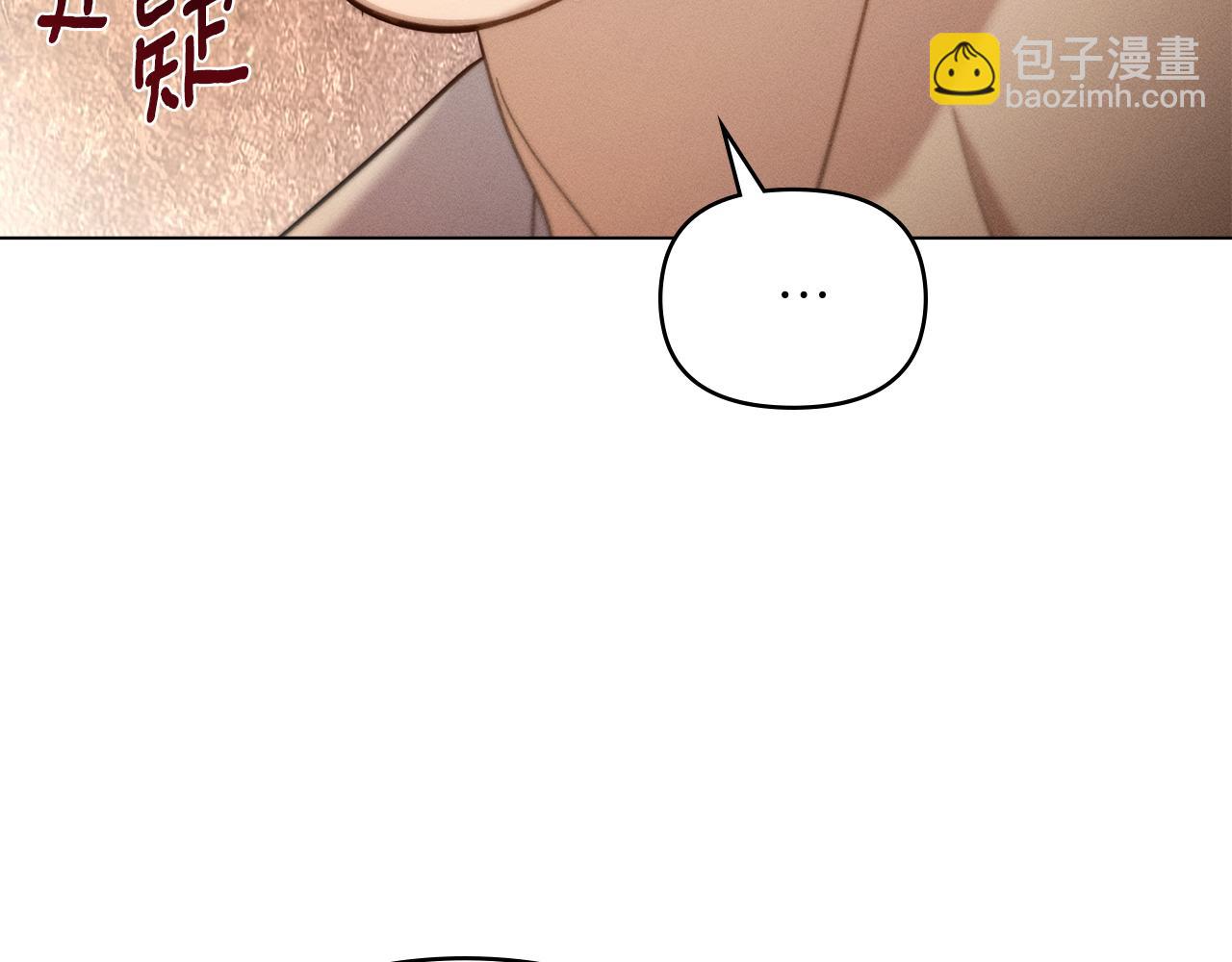 第一季完结篇 不想离开你31