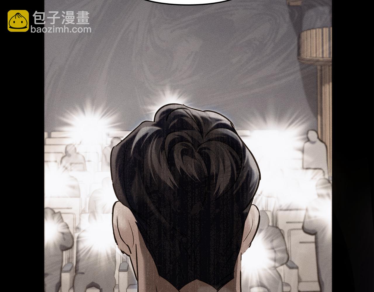 第一季完结篇 不想离开你45