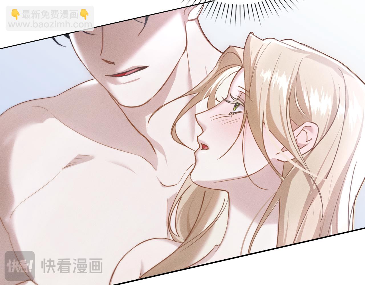 第24话 不想放开她113