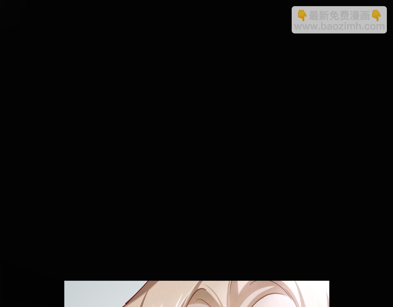 第24话 不想放开她131