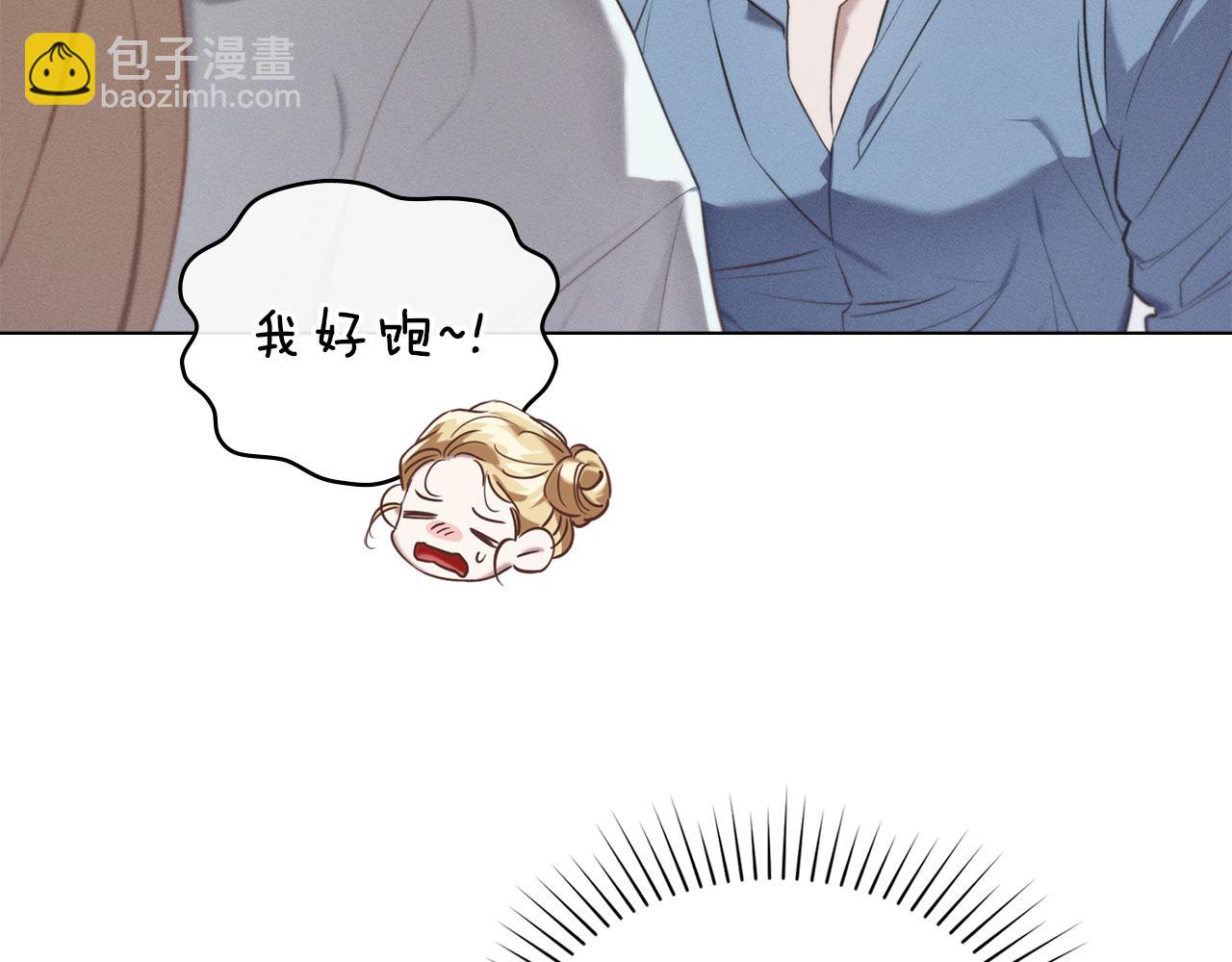 第24话 不想放开她151