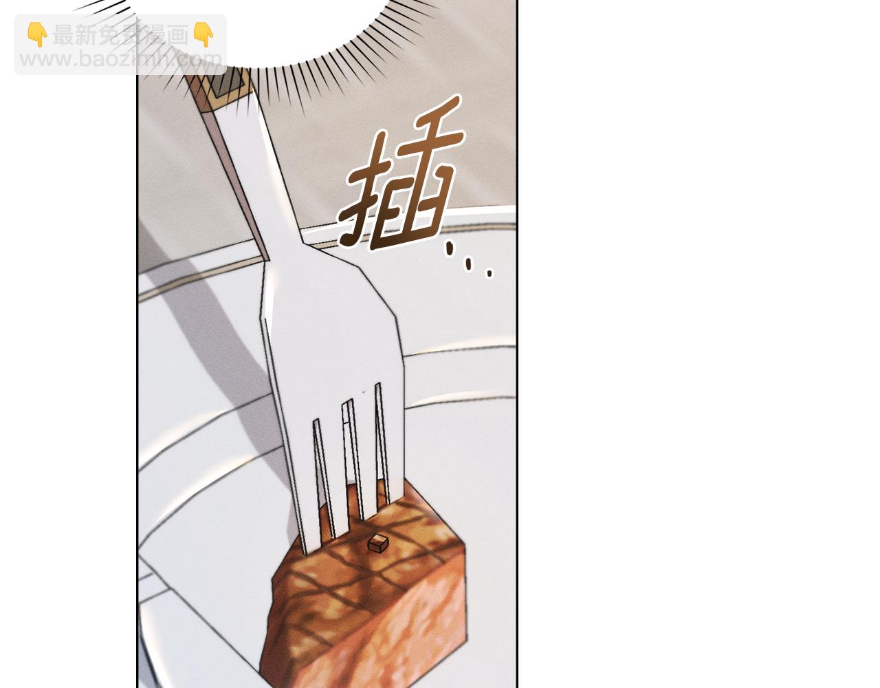 第24话 不想放开她158