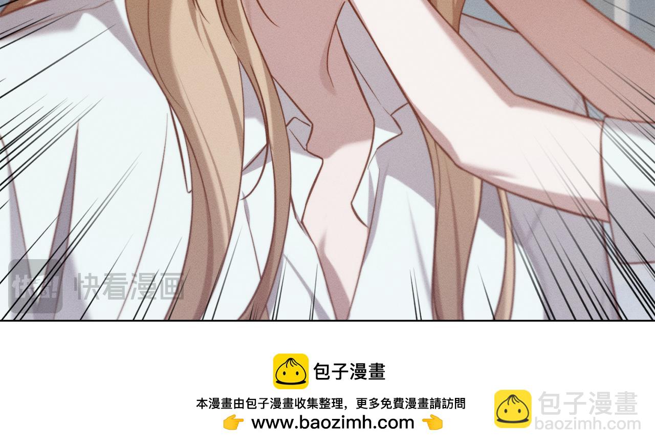 第24话 不想放开她161