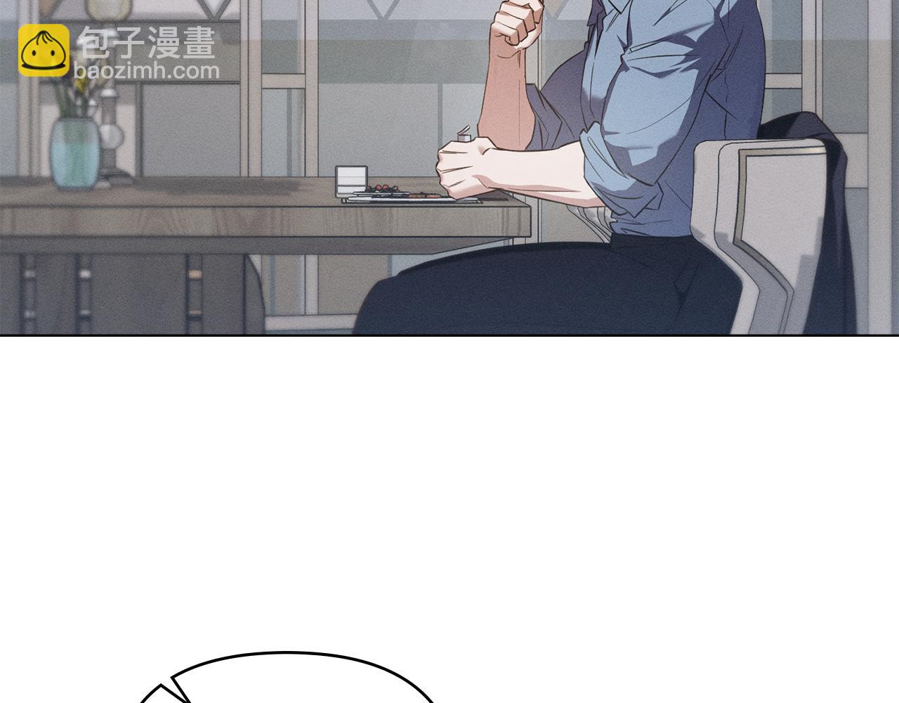 第24话 不想放开她182