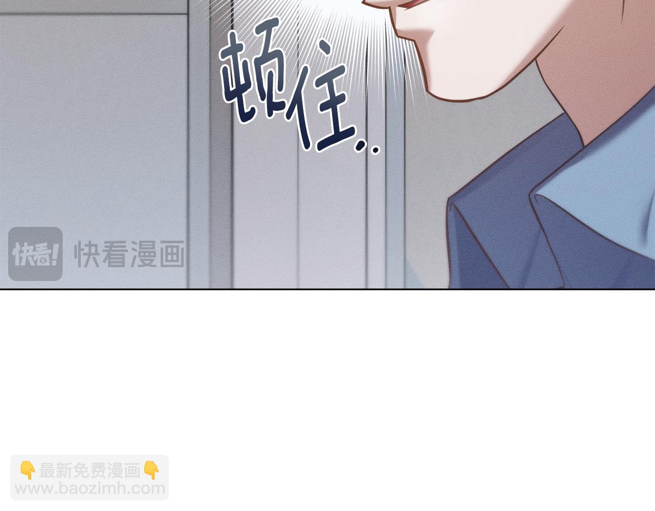 第24话 不想放开她184