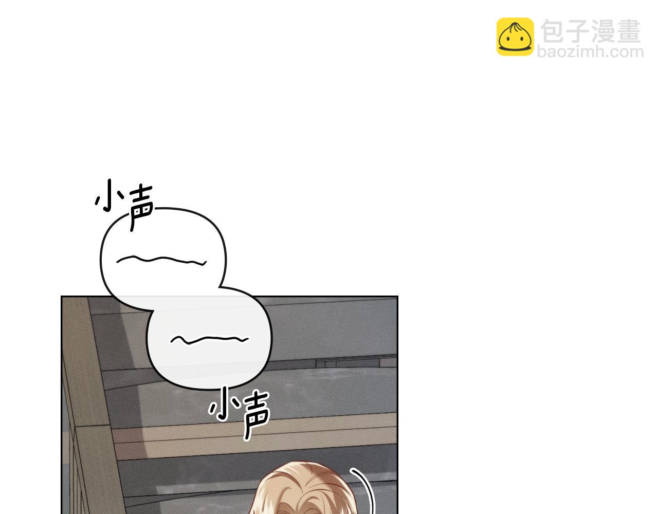 第24话 不想放开她200