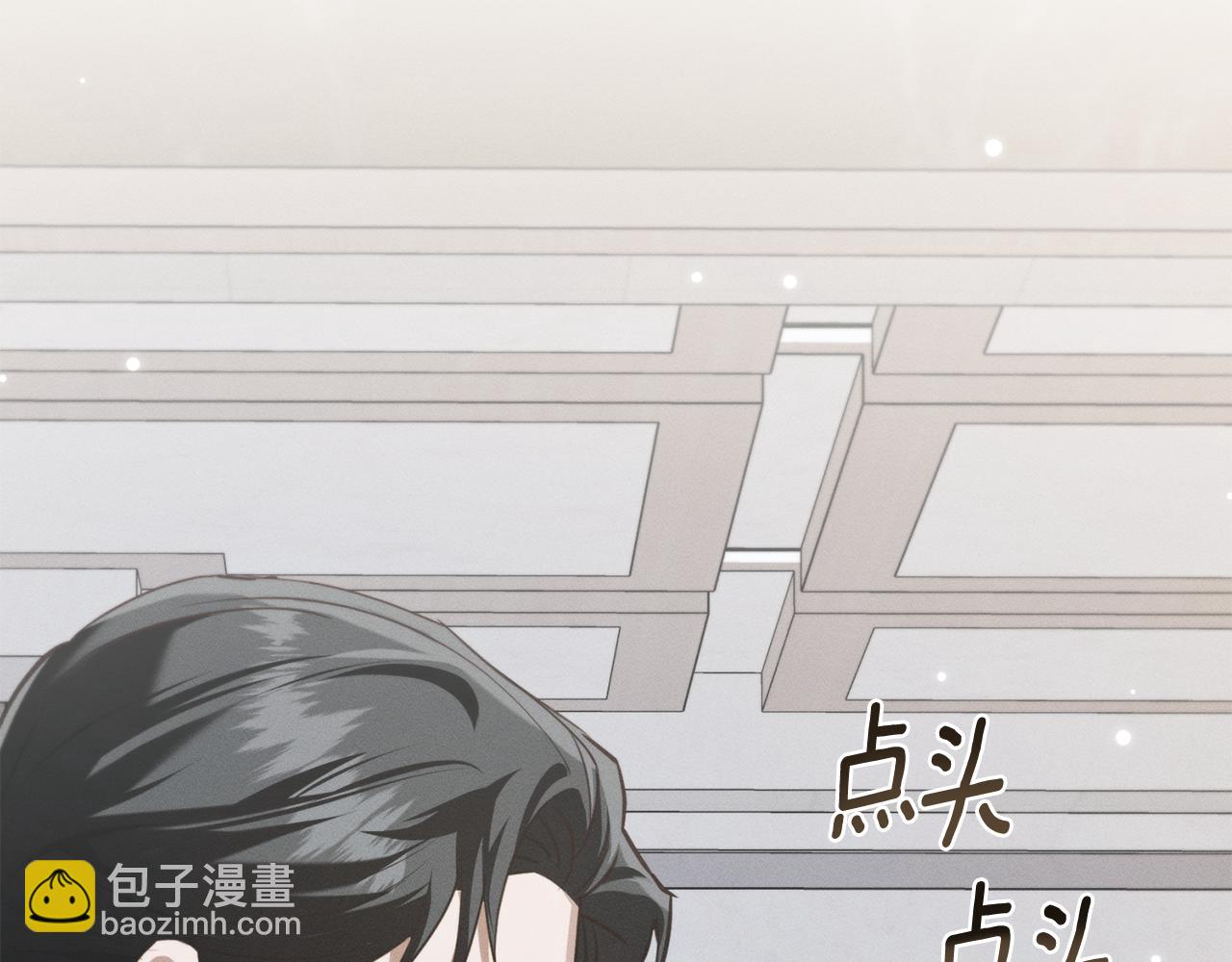 第24话 不想放开她202