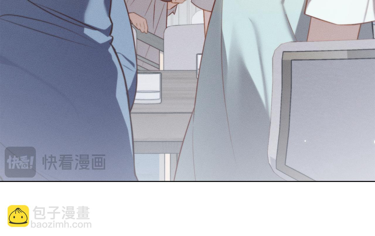 第24话 不想放开她204
