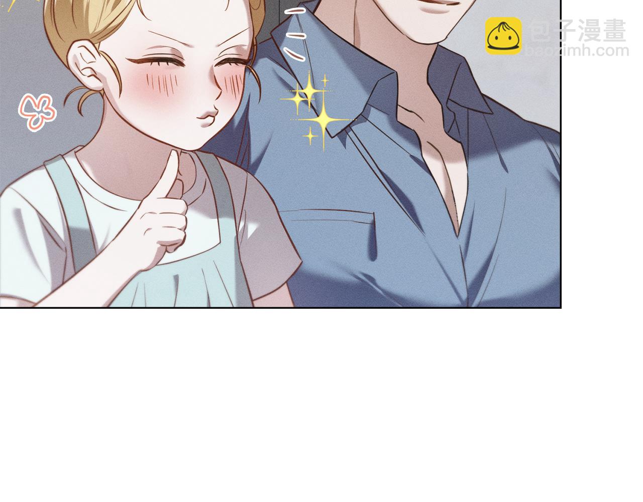 第24话 不想放开她214