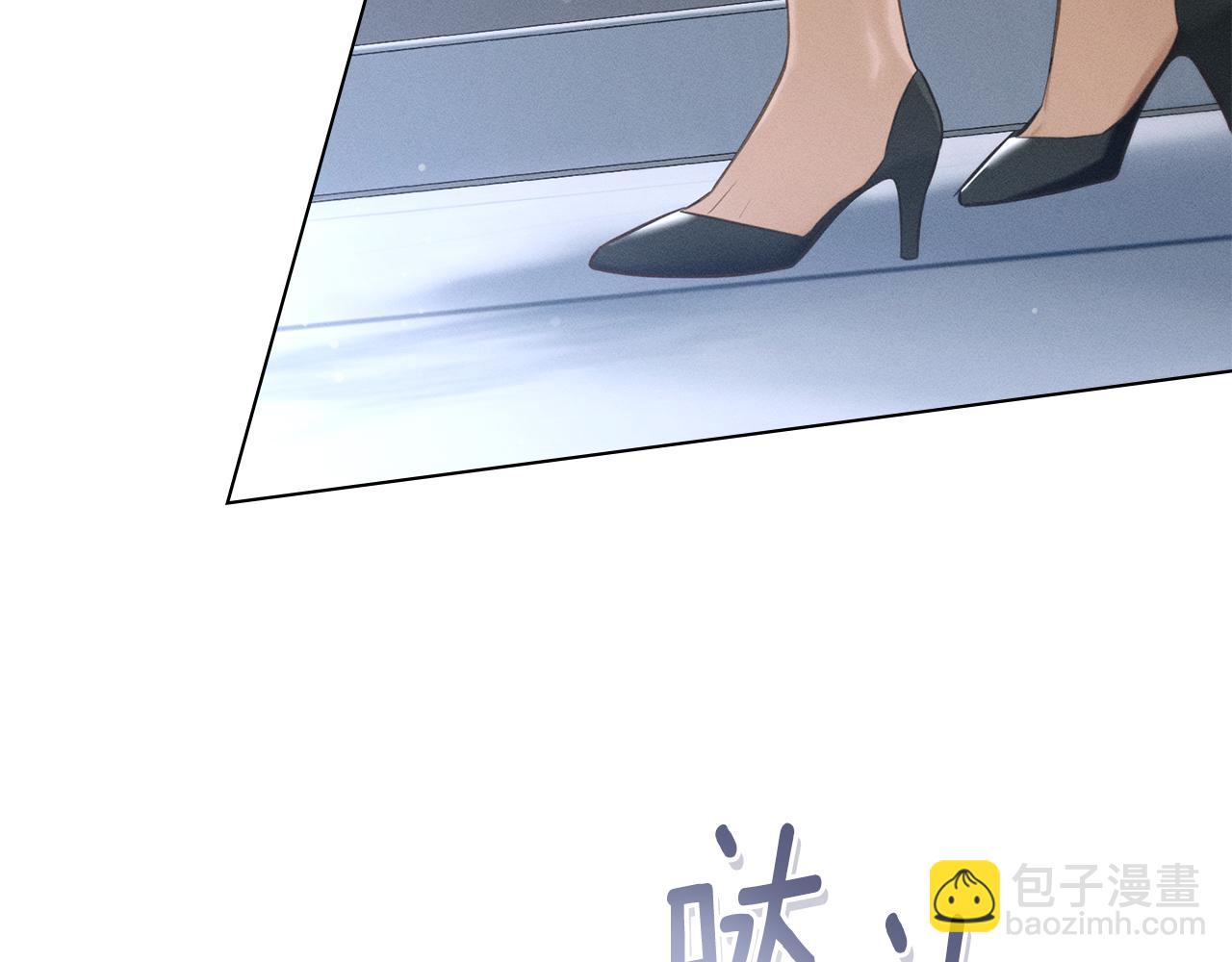 第24话 不想放开她219