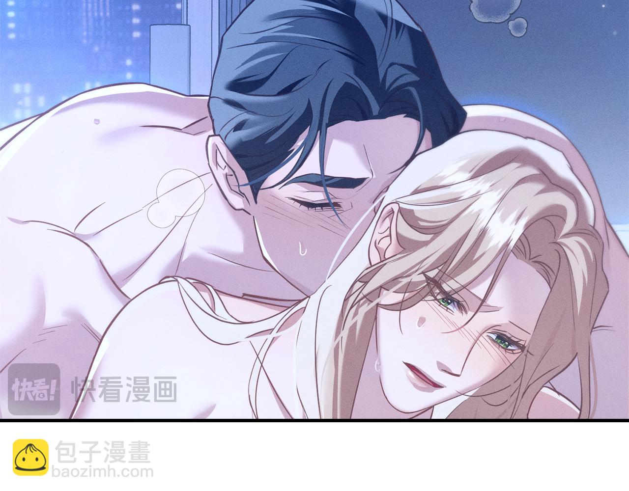 第24话 不想放开她24