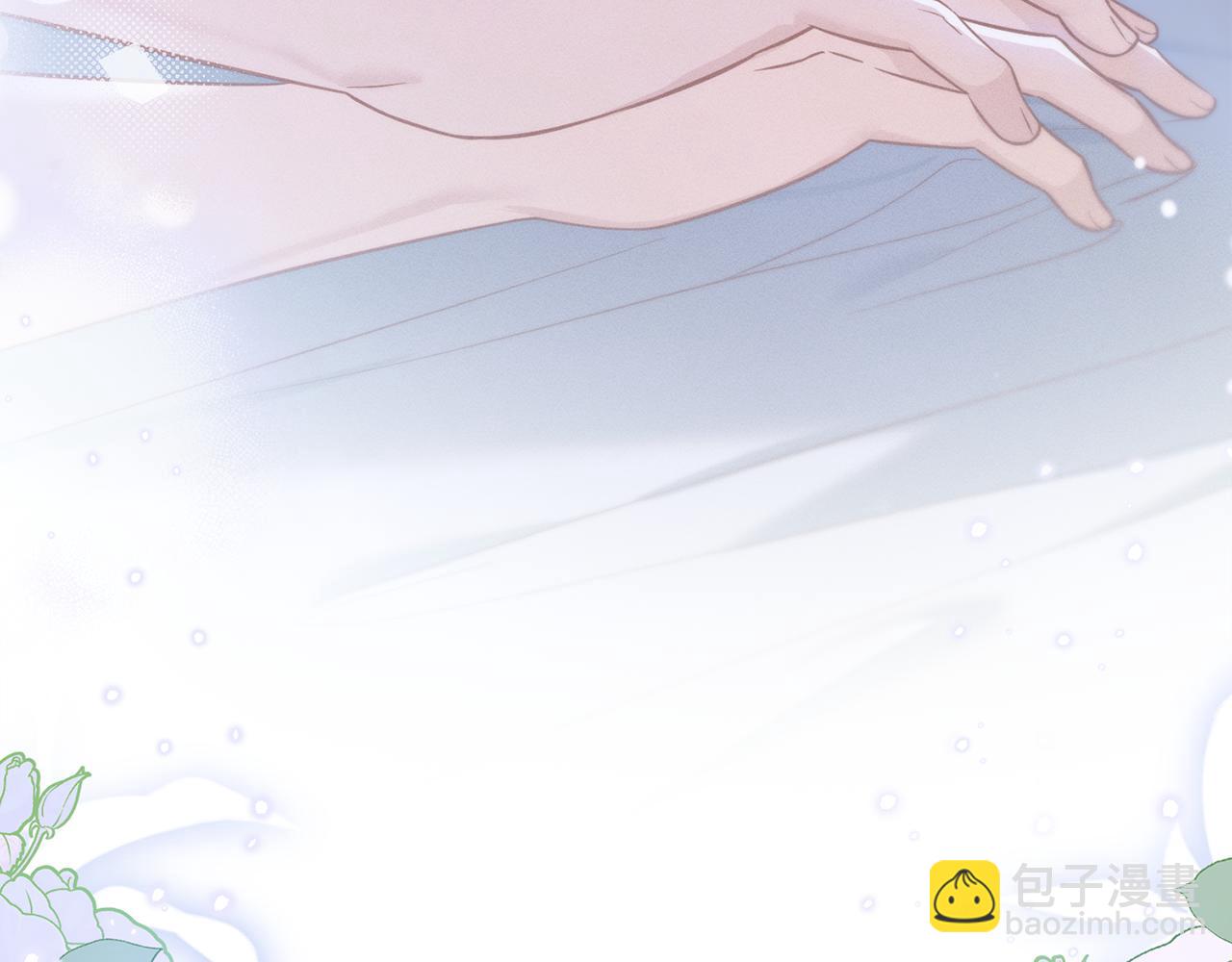 第24话 不想放开她35