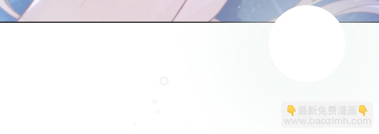 第24话 不想放开她38