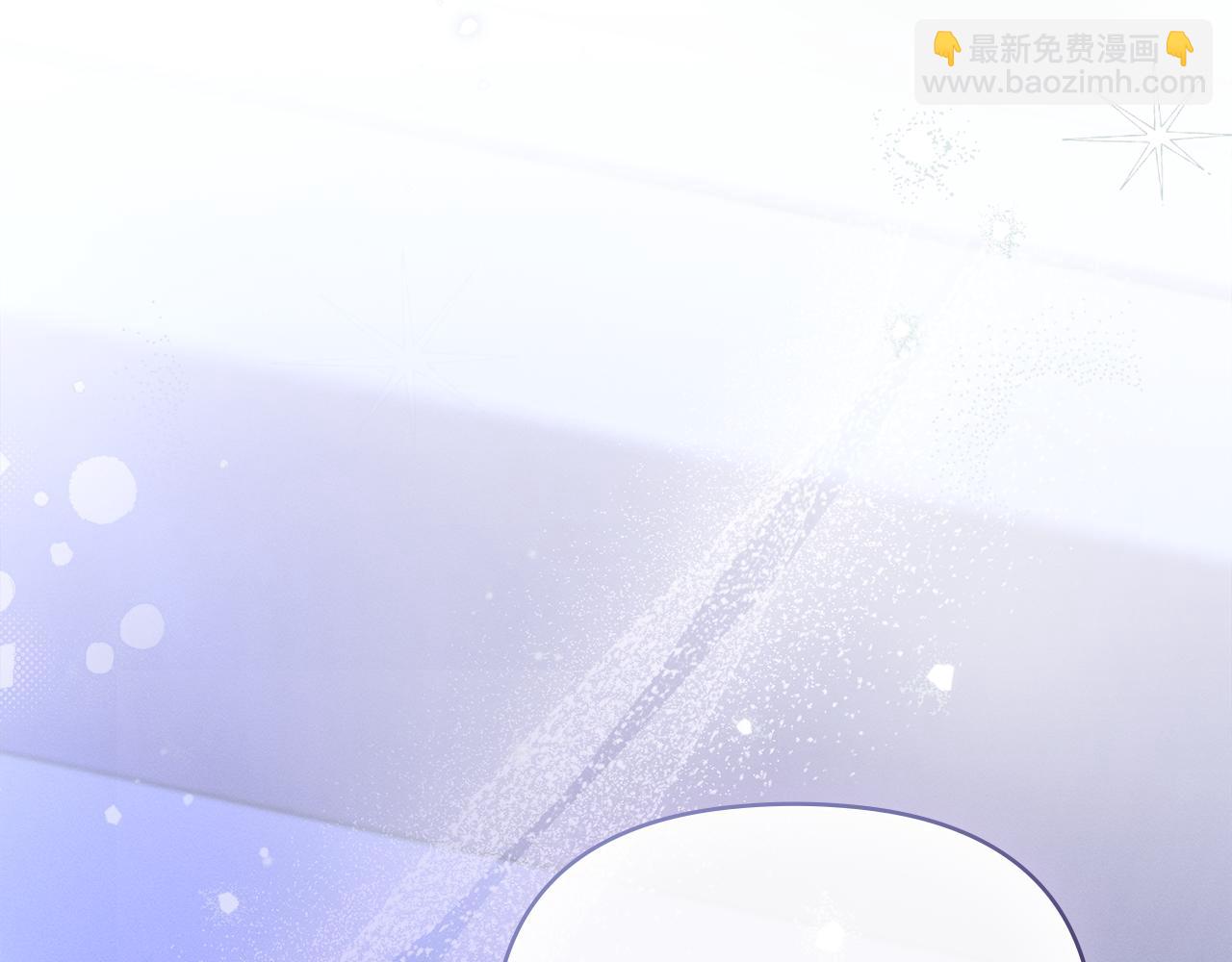 第24话 不想放开她39