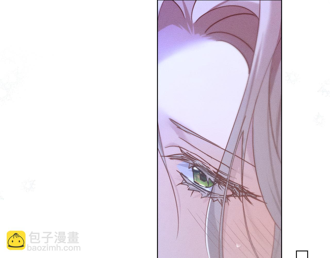 第24话 不想放开她46