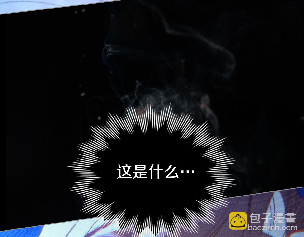 第24话 不想放开她57