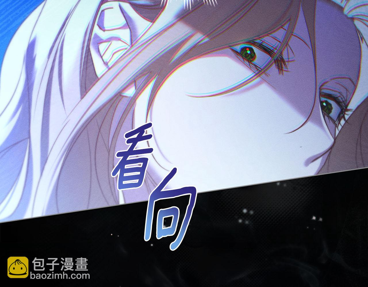 第24话 不想放开她58