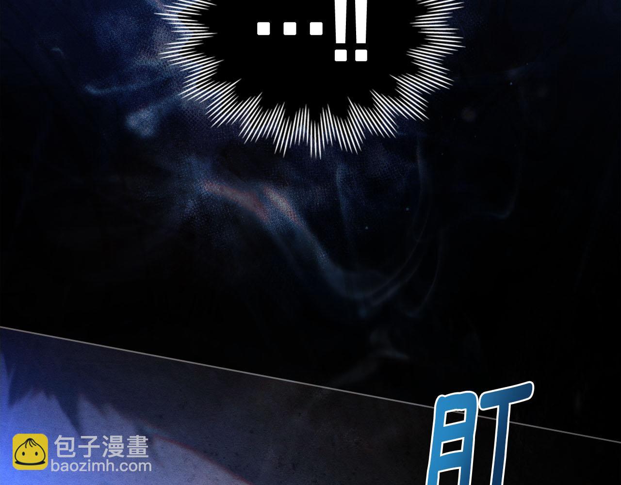 第24话 不想放开她63