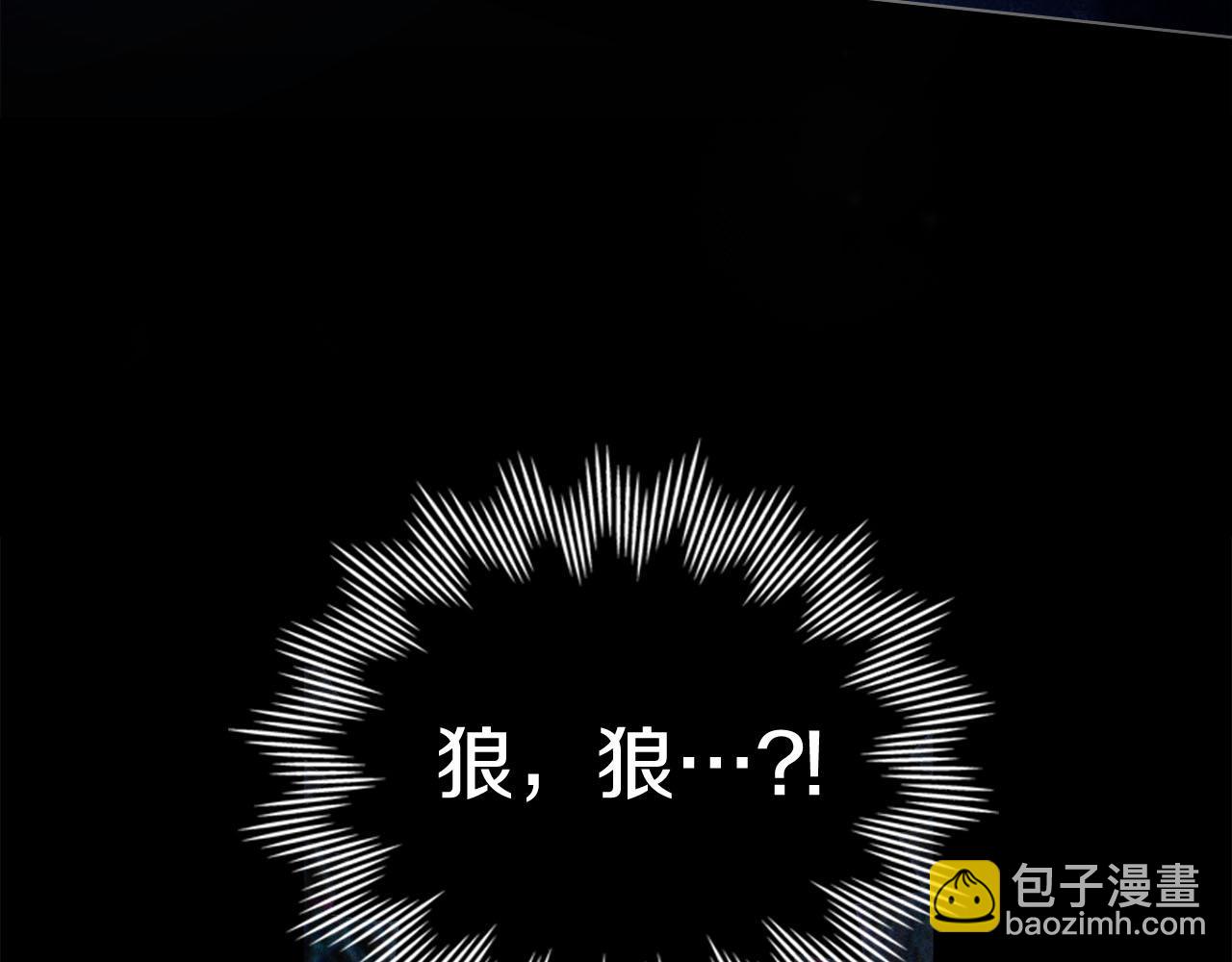 第24话 不想放开她65