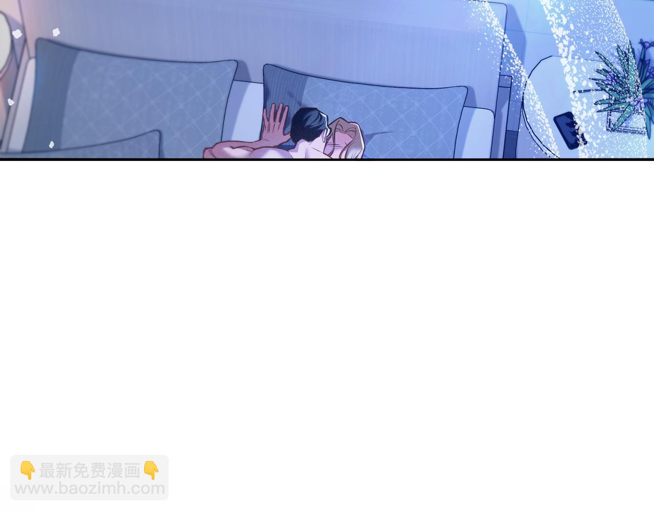 第24话 不想放开她7