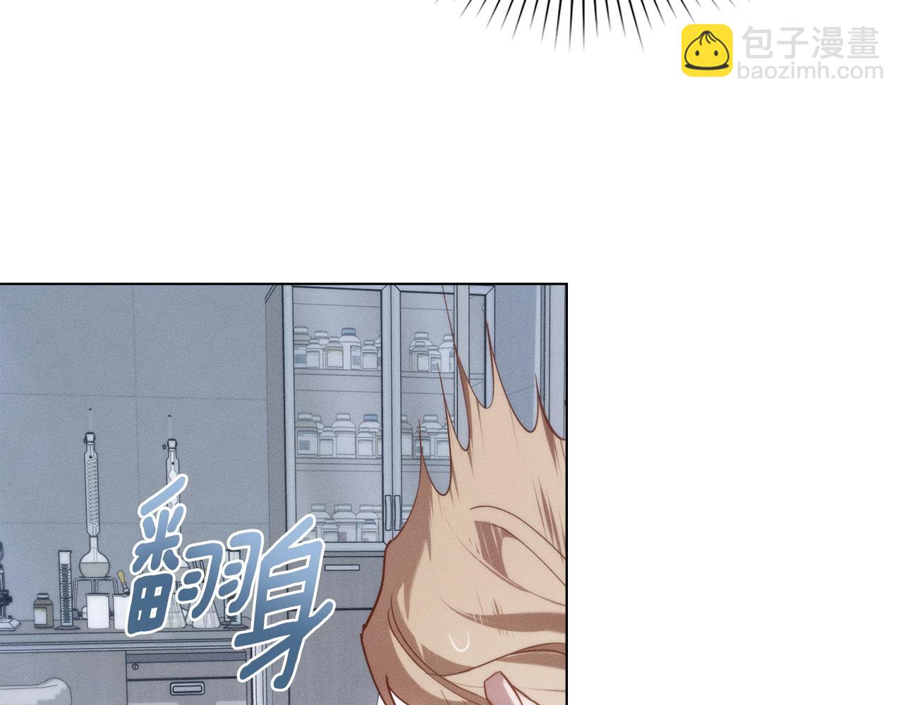第24话 不想放开她89