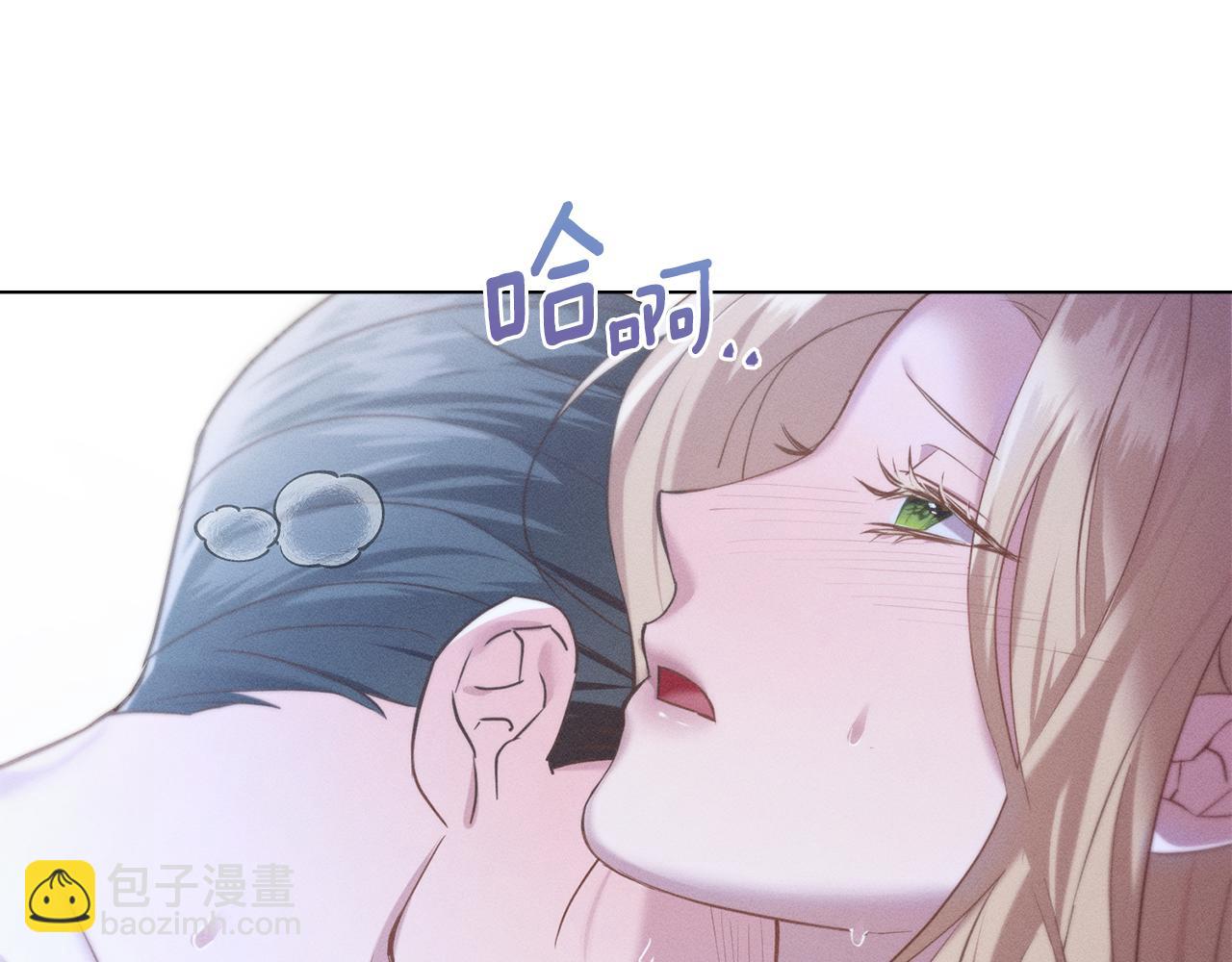 第24话 不想放开她9