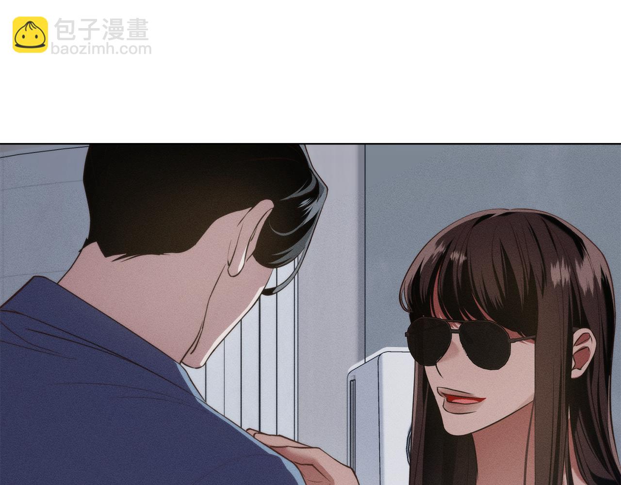 第25话 不是那种关系12
