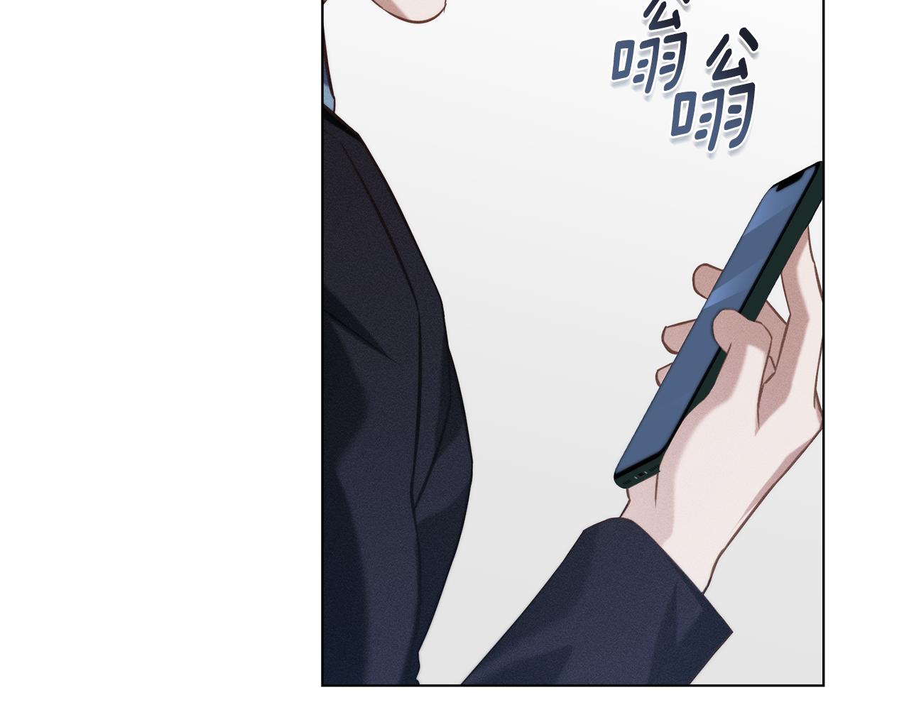 第25话 不是那种关系168