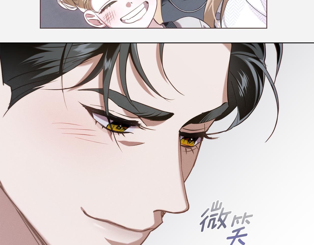 第25话 不是那种关系173