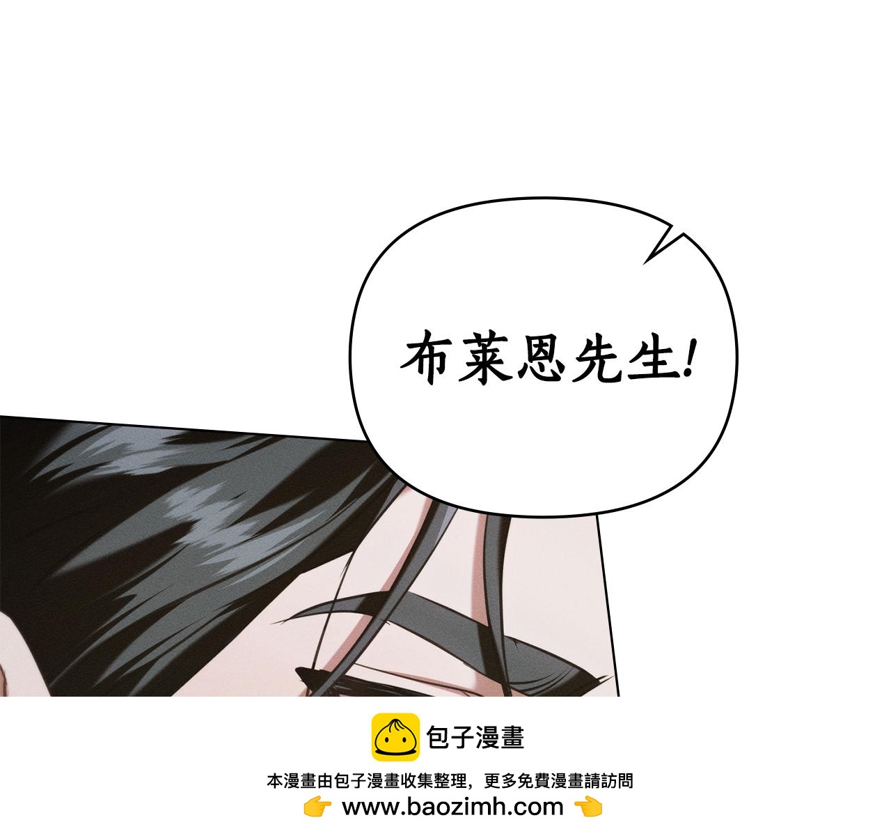 第25话 不是那种关系182