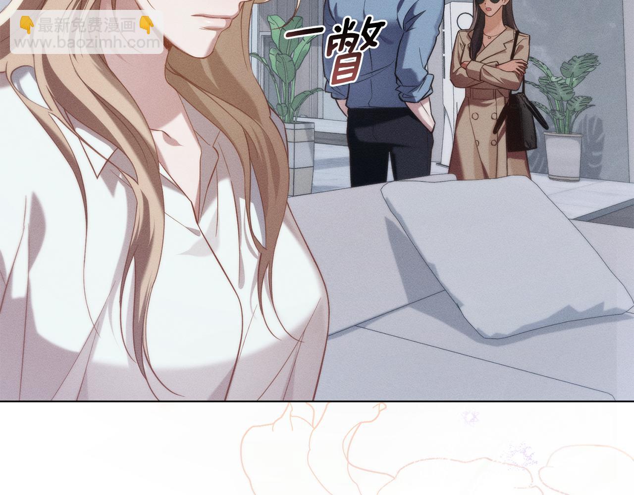 第25话 不是那种关系4